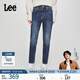 Lee【張凌赫代言】413標準高腰小直腳藍色女士牛仔褲顯瘦休閑潮流 深藍色 25