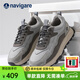 納維凱爾（Navigare）意大利小帆船春季新款透氣增高防滑輕便潮流男鞋老爹鞋休閑運動(dòng)鞋 灰色【加絨款】 適合 -3℃-10℃ 41 (255mm)