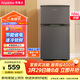 榮事達（Royalstar）106升雙門(mén)冰箱節能低音小型家用電冰箱迷你宿舍租房小巧不占地兩天僅約一度電鈦深灰BCD-106A176