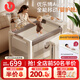 優(yōu)樂(lè )博（ULOP）多功能嬰兒床拼接床可折疊可移動(dòng)0-3歲寶寶床帶尿布臺蚊帳二合一 優(yōu)樂(lè )博 Aura Pro 豪華嬰護艙- 奶咖色[奢華頂配] 嬰兒用品新生兒見(jiàn)面禮物高檔寶寶滿(mǎn)月禮物