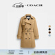 蔻馳（COACH）女士女裝純色中長(cháng)款風(fēng)衣外套開(kāi)衫系帶輕奢設計感通勤外套 卡其色 XS