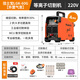 佳士等離子切割機外置氣泵LGK60G小型工業(yè)級220V單用便攜非接觸電焊機