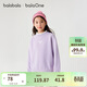 巴拉巴拉balaOne童裝女童毛衫兒童2025冬毛衣甜美針織衫洋氣208425103008