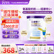 紐康特1+氨基酸無(wú)敏無(wú)乳糖配方嬰幼兒奶粉 1歲以上食物蛋白過(guò)敏寶寶400g