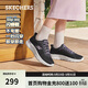 斯凱奇（Skechers）健步鞋女2026春季軟底一腳蹬網(wǎng)面舒適休閑運動(dòng)鞋125516