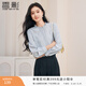 香影法式木耳邊襯衫女2026春季新款含羊毛長(cháng)袖職場(chǎng)襯衣霧霾藍上衣 航線(xiàn)藍 M 160/84A/95-110斤