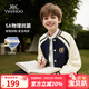 英氏（YEEHOO）男童外套兒童棒球服春季時(shí)尚立領(lǐng)學(xué)院風(fēng)百搭中大童裝洋氣春裝新款 帥氣學(xué)院 深藍 165