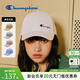 Champion冠軍草寫(xiě)logo鴨舌帽棒球帽時(shí)尚純色男女情侶遮陽(yáng)帽子 白色
