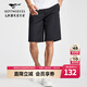 七匹狼【吸濕速干】短褲男夏新款時(shí)尚休閑五分褲中褲男 001(黑色) S 165