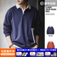 馬登工裝 美式復古撞色polo衛衣學(xué)院風(fēng)翻領(lǐng)長(cháng)袖T恤男士春季針織打底衫 海軍藍 L