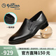 金利來(lái)（Goldlion）男鞋商務(wù)皮鞋春款柔軟耐折樂(lè )福鞋G521510038AAB黑色40