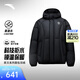 安踏（ANTA）凱里·歐文系列丨復古潮流面包羽絨服男女款防潑水外套172541910N 【85%鴨絨】基礎黑 -3 2XL （女生選購建議偏小一碼）