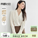 尚都比拉輕職場(chǎng)v領(lǐng)雪紡衫女新春高級感長(cháng)袖打底衫可內搭上衣 杏色 XL 