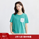 茵曼（INMAN）純棉口袋設計短袖T恤女2025夏季舒適休閑寬松顯瘦圓領(lǐng)上衣 淡綠色 M