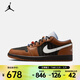 耐克（NIKE）2026年男子AIR JORDAN 1 LOW SE籃球鞋 IR7560-010 41