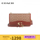 蔻馳（COACH）【年終奢禮】BANDIT 24女士經(jīng)典百搭單肩斜挎包小方包禮物送女生 卡其色配紅棕色CQ668B4NQ4
