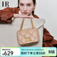 HR赫蓮娜包包女包牛皮單肩斜挎包女時(shí)尚菱格包小方包女生日禮物 杏色