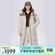 艾萊依（ERAL）鵝絨羽絨服女士可拆卸充氣式U型枕長(cháng)款衣服連帽加厚寬松保暖新年 米灰色 M 160【建議100-110斤】