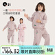 Q21兒童太陽(yáng)絨保暖衛衣褲男女童寶寶排汗透氣加絨加厚套裝秋季新 肉桂粉【褲子】 120 cm