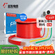 遠東電纜 京東專(zhuān)供BV6平方國標家裝入戶(hù)銅芯電線(xiàn)單芯硬線(xiàn) 50米/卷 紅色