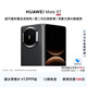HUAWEI Mate X7 麒麟9030 Pro 超可靠折疊玄武架構 第二代紅楓影像 華為折疊屏手機 曜石黑 12GB+512GB Mate X7