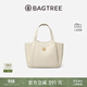 BAGTREE【明星同款】包包樹(shù)晚楓小包植鞣牛皮托特包斜挎通勤手提女士包包 皎月白 高級小眾