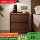 家逸實(shí)木床頭柜臥室輕奢高級感簡(jiǎn)約小戶(hù)型收納邊柜子置物架2026全新款