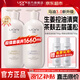 優(yōu)妮馬油洗發(fā)水套裝沐浴露護發(fā)素家庭大瓶去屑控油柔順留香洗頭膏男女 【洗發(fā)2瓶】生姜控油750g+茶麩去屑750g 大瓶家庭裝