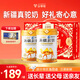 谷掌柜駱駝奶粉330g*2罐禮盒新疆正品益生菌無(wú)蔗糖中老年成人奶粉