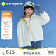 onmygame【泡芙羽絨】?jì)和烙鸾q服雙面穿男女童運動(dòng)連帽保暖25秋冬新 青蔥綠 絨子含量:90%(白鴨絨) 160 充絨量：120g