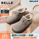 百麗（Belle）復古皮帶扣雪地靴女冬季新款商場(chǎng)同款厚底加保暖短靴E4K1DDD5 灰色 39