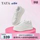 他她（TATA）孫樂(lè )言同款女鞋小白鯨板鞋厚底百搭鞋增高休閑通勤女生鞋 白桃牛乳 37