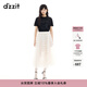 DZZIT地素半身裙夏季層疊蕾絲荷葉邊設計裙子女3J2S4159B 米白色 常規 XS