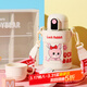 杯具熊（BEDDYBEAR）兒童保溫杯小學(xué)生3-6歲水杯大容量吸管杯 小拱門(mén)杯-幸運兔480ml【一杯兩蓋】