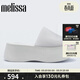 梅麗莎（melissa）新款厚底貝琪復古摩登時(shí)尚女果凍拖鞋32818 灰色 53814 37