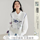 對白（DUIBAI）文森特·梵高聯(lián)名提花針織馬甲背心女2026春新款設計感文藝上衣 月光白 XL