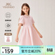 英氏（YEEHOO）女童連衣裙兒童裙子夏季裝時(shí)尚淑女學(xué)院風(fēng)半袖公主裙新款中小童裝 慢調生活淡粉 【涼感棉】 120