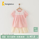 童泰夏季薄款5-24個(gè)月嬰幼兒女寶寶衣服外出時(shí)尚網(wǎng)眼透氣短袖套裝 粉色 73 cm