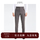 杰帝梵（J.D.V）男裝咖色條紋職場(chǎng)舒適修身直筒褲正裝單褶西褲長(cháng)褲褲子WPF1929 深咖 L 180/84B