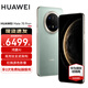 HUAWEI Mate 70 Pro+旗艦手機 mate70pro+新品上市【現貨當天發(fā)】紅楓原色影像華為鴻蒙智能手機 飛天青 16G+512GB 官方標配