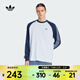 阿迪達斯Adidas Original三葉草2026年男子BC LS CALI TEE長(cháng)袖T恤 KV4447 M
