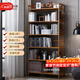 安爾雅書(shū)架落地169cm多層楠竹簡(jiǎn)易書(shū)柜置物架儲物收納架 6層70