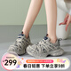 星期六（St&Sat）新款綁帶厚底老爹鞋休閑舒適增高跑步鞋運動(dòng)鞋女休閑鞋子女鞋 云煙灰 【單里款】 37