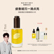 雛菊的天空 【孫堅推薦】桂影慕蘭緊致精華油舒緩緊致抗皺面部精華油 桂影精華油30ml