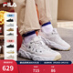 斐樂(lè )（FILA）【易烊千璽同款】官方松餅鞋男鞋老爹鞋運動(dòng)鞋鞋子厚底休閑鞋 紫羅蘭灰/霧霾灰-GV 44