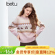 百圖（betu）女裝2025年冬季新款毛衣圓領(lǐng)費爾島提花潮流長(cháng)袖上衣女2510T51