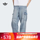 阿迪達斯（adidas）Originals三葉草男子BLUE DENIM P牛仔褲 KS5980 2XL