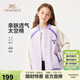 英氏（YEEHOO）女童棒球服兒童外套中大童裝長(cháng)袖上衣學(xué)院風(fēng)立領(lǐng)春裝 紫色 170