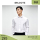 巴魯特【DP免燙】男士襯衫男高級感商務(wù)白襯衣男款春秋純棉長(cháng)袖襯衫 【修身款】長(cháng)袖方領(lǐng)白色 46 （165/88A）