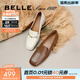百麗（Belle）【92系列】粗跟樂(lè )福鞋女商場(chǎng)通勤百搭牛皮高跟鞋單鞋BZ521AA6 棕色 35 (225mm)